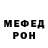 Метадон VHQ The KeNizi