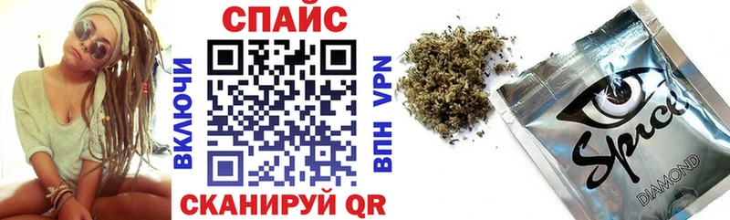 наркотики  Кызыл  Бутират 1.4BDO 