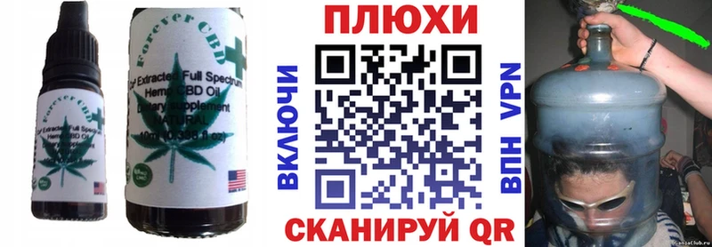 darknet как зайти  Кызыл  Еда ТГК марихуана 