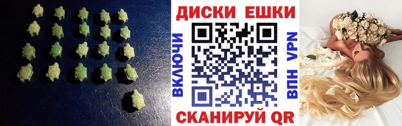 Экстази Дубай  как найти наркотики  Кызыл 