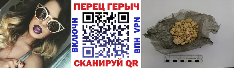 Героин афганец  продажа наркотиков  MEGA сайт  Кызыл 