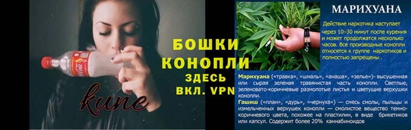 каннабис Елизово
