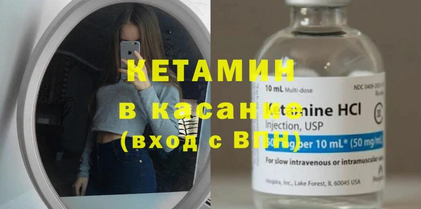 каннабис Елизово