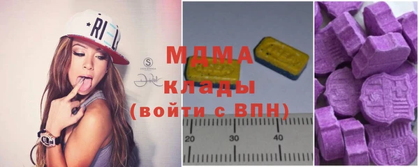 каннабис Елизово