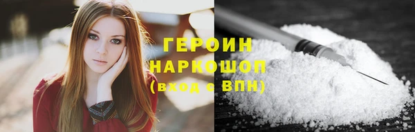 бутик Елабуга