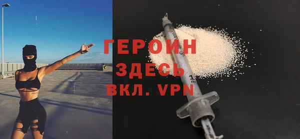 гашишное масло Ельня