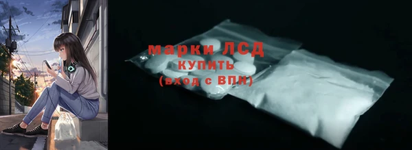 бутик Елабуга