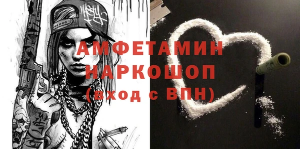 каннабис Елизово