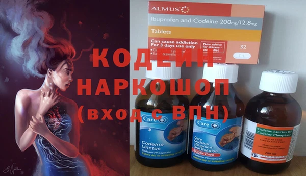 каннабис Елизово