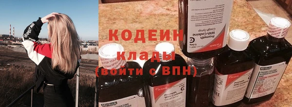 бутик Елабуга