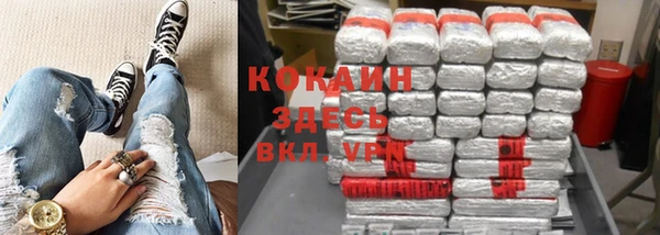 бутик Елабуга