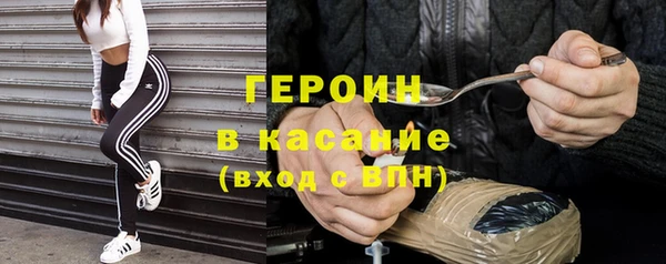 бутик Елабуга