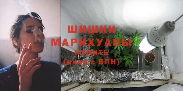 бутик Елабуга