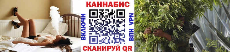 даркнет какой сайт  Кызыл  МАРИХУАНА гибрид  купить наркоту  кракен онион 